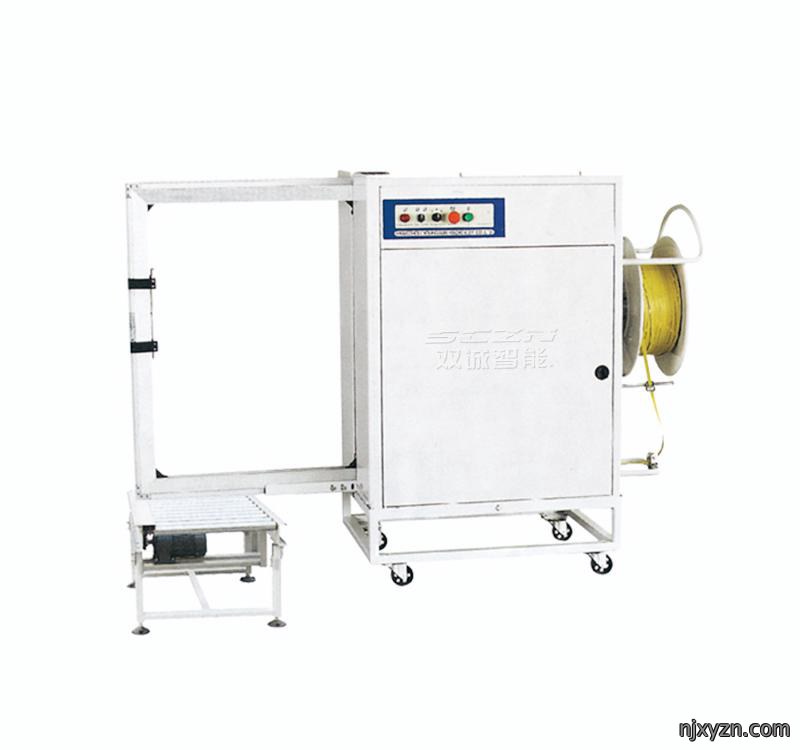 SCD-103B全自动侧打式打包机
