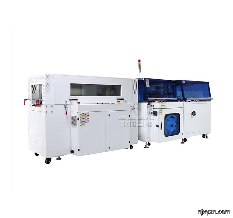 SCT-5545TBH高速全自动热收缩包装机