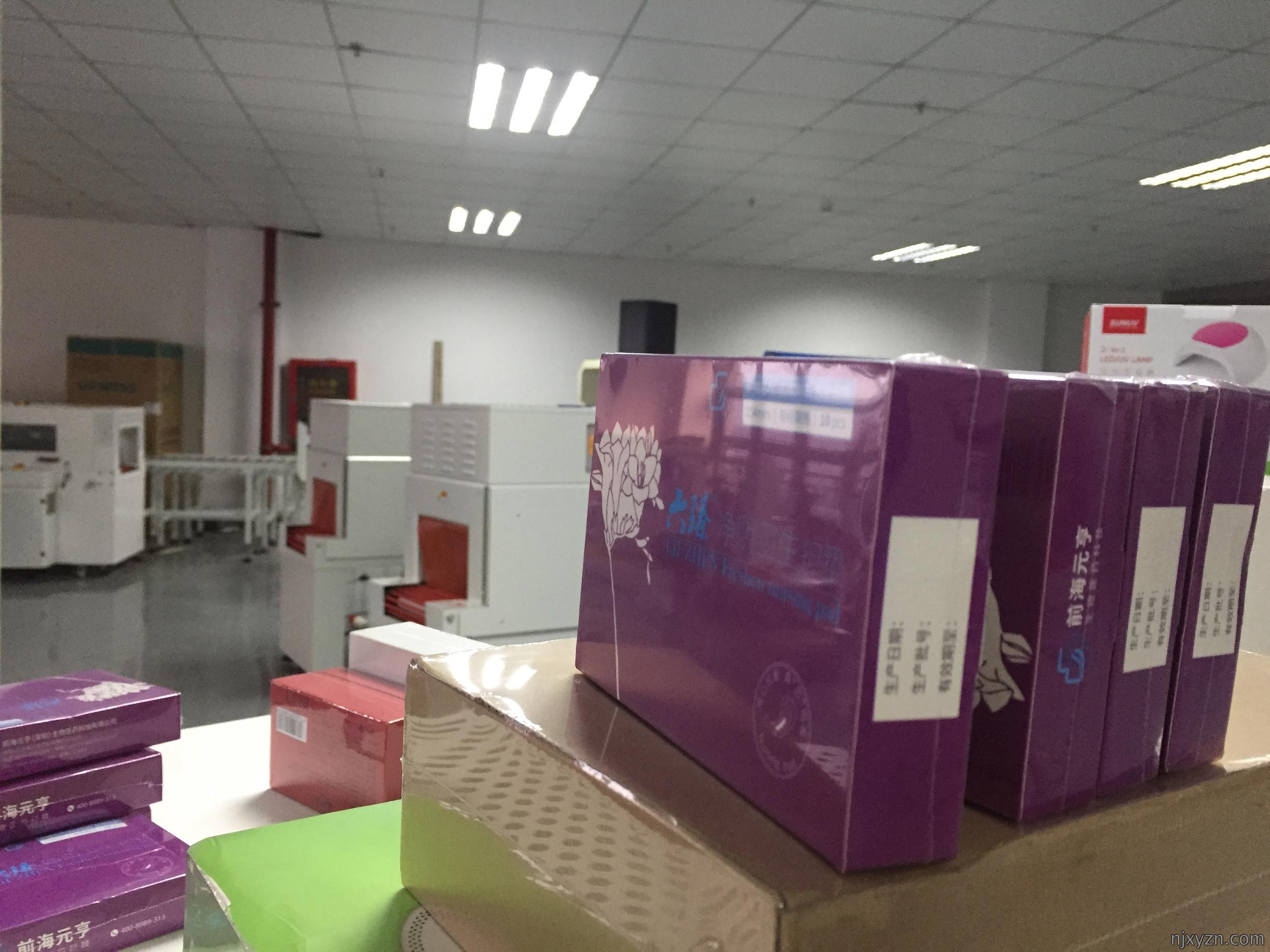 食品礼盒包装