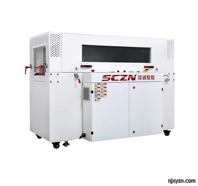 SCT-5030LX高速恒温收缩包装机